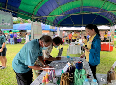 สำนักงานสหกรณ์จังหวัดนครพนม ... พารามิเตอร์รูปภาพ 4